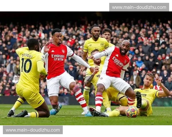 阿森纳客场平布伦特福德 榜首领先优势缩水至四分